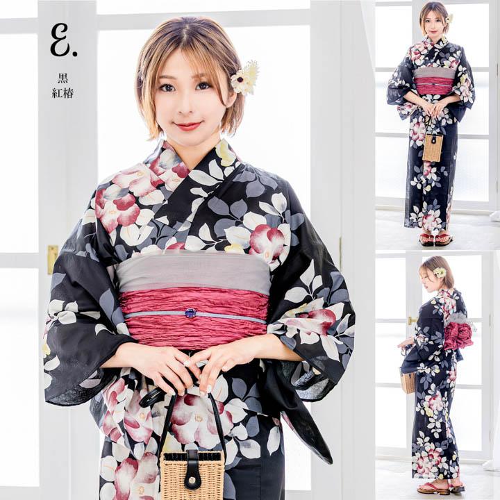 浴衣 セパレート レディース 2点セット（二部式浴衣＋しわ兵児帯