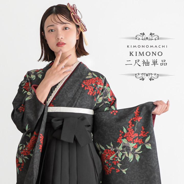 ミニチュア着物　姫柄2 ゆうページ ミニチュア着物 ゆう様確認ページ ミニチュア着物 姫柄② ゆう様専用ページ