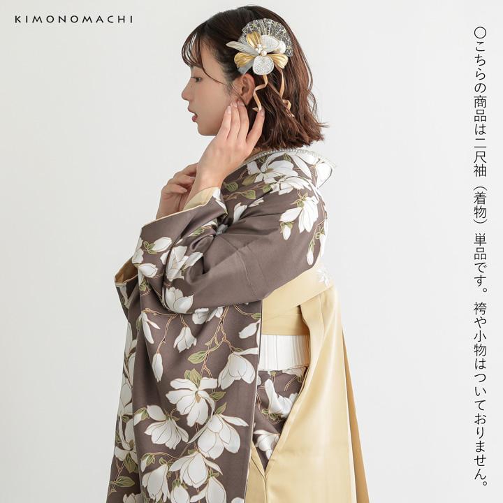 KIMONOMACHI 二尺袖着物 単品「白木蓮 加加阿色」KIMONOMACHI