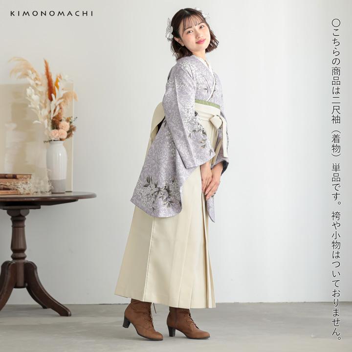 KIMONOMACHI 二尺袖着物 単品「アラベスクに南天 藤色」KIMONOMACHI