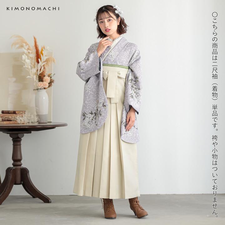 KIMONOMACHI 二尺袖着物 単品「アラベスクに南天 藤色」KIMONOMACHI