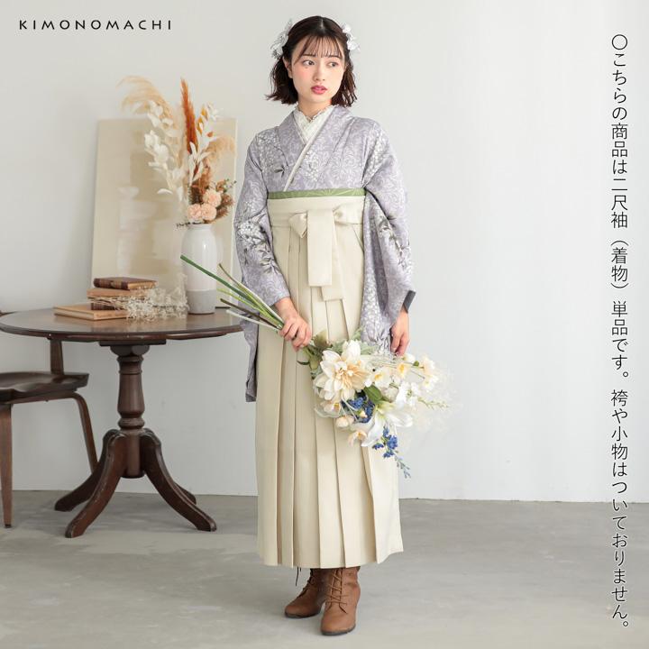 KIMONOMACHI 二尺袖着物 単品「アラベスクに南天 藤色」KIMONOMACHI