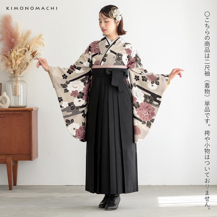 KIMONOMACHI 二尺袖着物 単品「雲に牡丹、花紋 利休白茶色