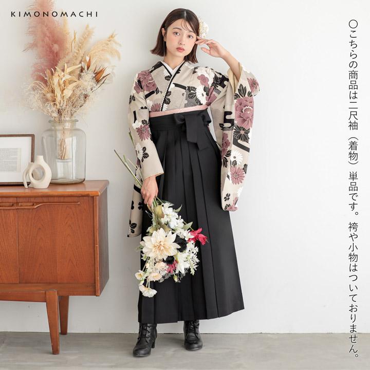 KIMONOMACHI 二尺袖着物 単品「雲に牡丹、花紋 利休白茶色