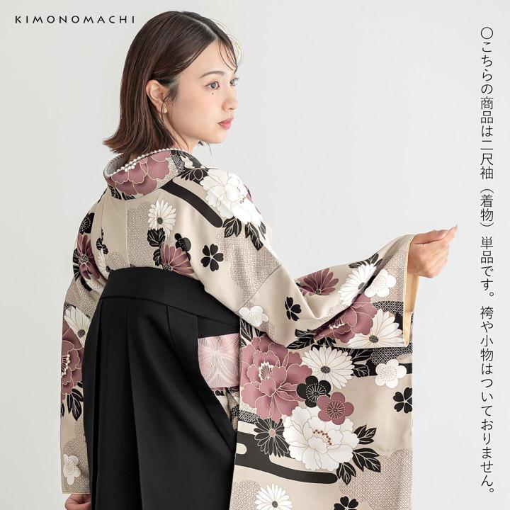 KIMONOMACHI 二尺袖着物 単品「雲に牡丹、花紋 利休白茶色