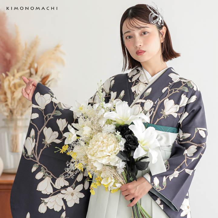 KIMONOMACHI 二尺袖着物 単品「白木蓮 藤墨色」KIMONOMACHIオリジナル