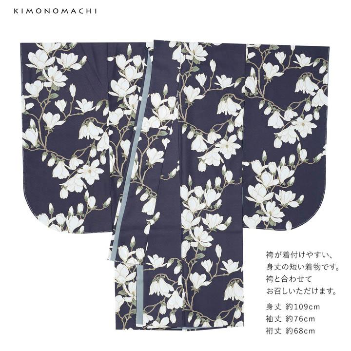 ゆきんこ59  おまとめ２着 正絹 着物 袷 訪問着 着物 正絹 袷 アイボリー レトロ柄 橘 捻梅 地紋 金駒刺繍 金彩