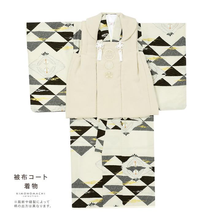 子供着物 七五三 3歳 松皮菱 花模様 絞り模様 CK-7378 楽天市場】【レンタル】[七五三 着物 3歳 女の子] 三歳 「K078