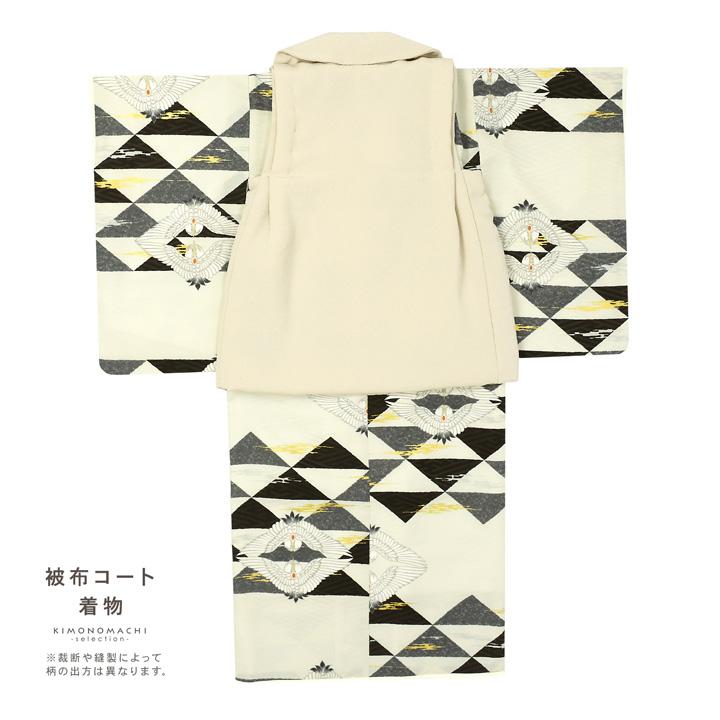 LOWRYS FARM（ローリーズファーム） 七五三 着物 3歳 男の子 ブランド