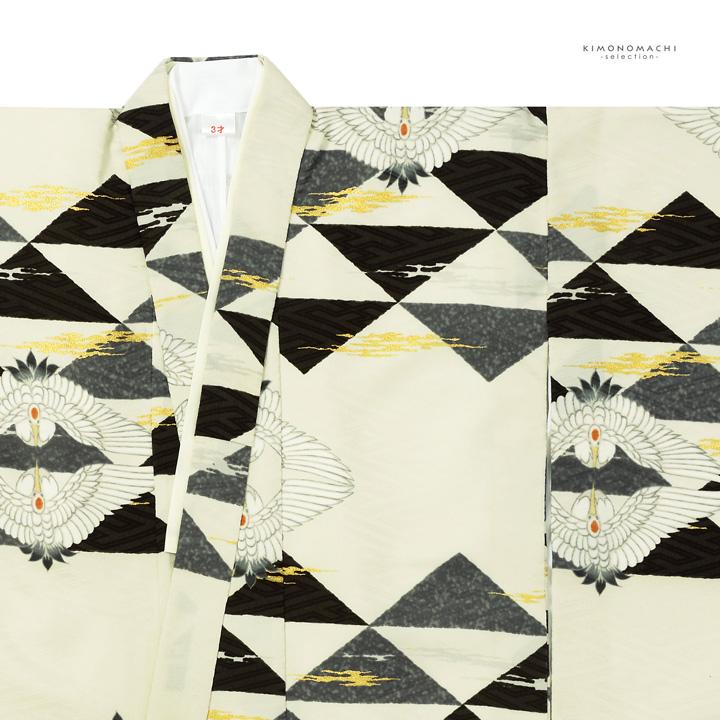 LOWRYS FARM（ローリーズファーム） 七五三 着物 3歳 男の子 ブランド