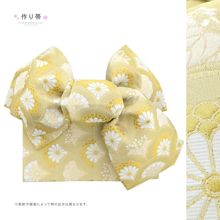 七五三 7歳 四つ身着物フルセット ブランド 華徒然「薄紅藤色 花束に車