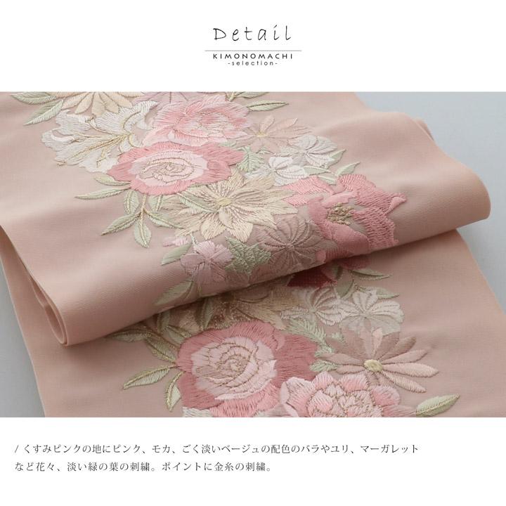 Silelly シルエリー 豪華刺繍半襟　紗綾形薄ピンク　花輪 Silelly シルエリー 豪華刺繍半襟 紗綾形薄ピンク 花輪の通販 by み