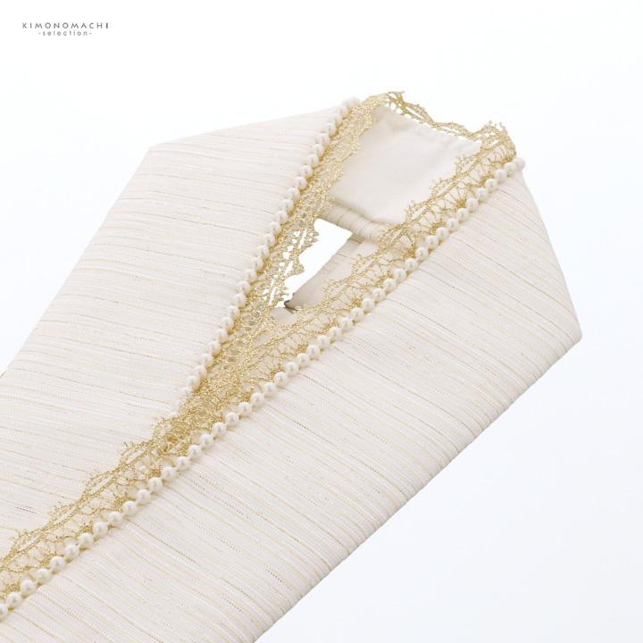 パール付き 重ね衿 伊達衿 単品「ブレード×パール オフホワイト」日本