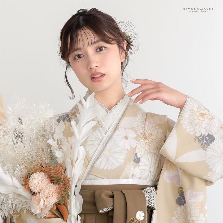 成人式 袴 個性的 重ね衿 帯揚げ 付け袖 パールネックレス根付 成人式 袴 個性的 重ね衿 帯揚げ 付け袖 パールネックレス根付 【公式