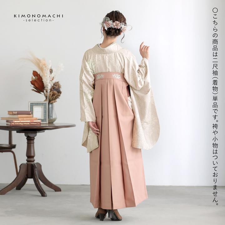 二尺袖着物 単品 半身変わり「シャンパンベージュ アラベスク、月花」F