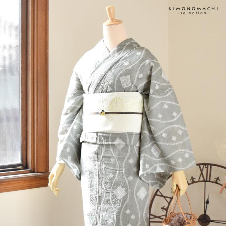 訳アリ/B品)お仕立て上がり絞り浴衣単品「たてわくモダン グレー」有松