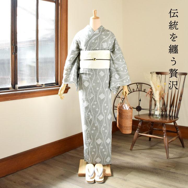 訳アリ/B品)お仕立て上がり絞り浴衣単品「たてわくモダン グレー」有松