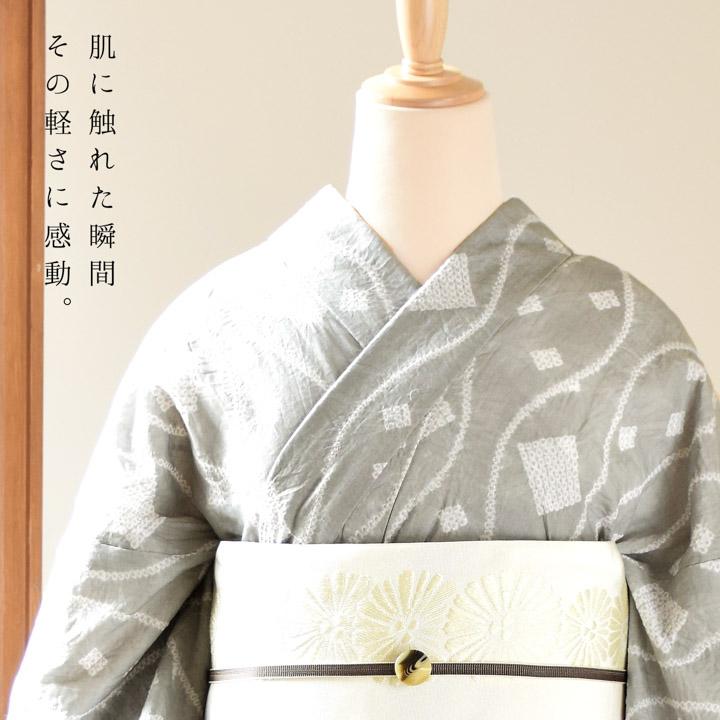 訳アリ/B品)お仕立て上がり絞り浴衣単品「たてわくモダン グレー」有松