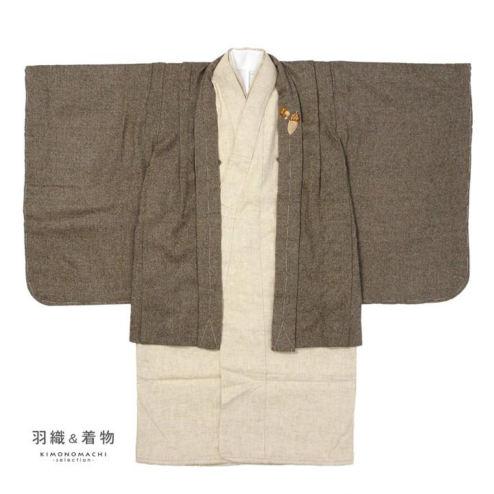 七五三 着物 男の子 5歳 羽織袴セット「ブラウンミックス ドングリ