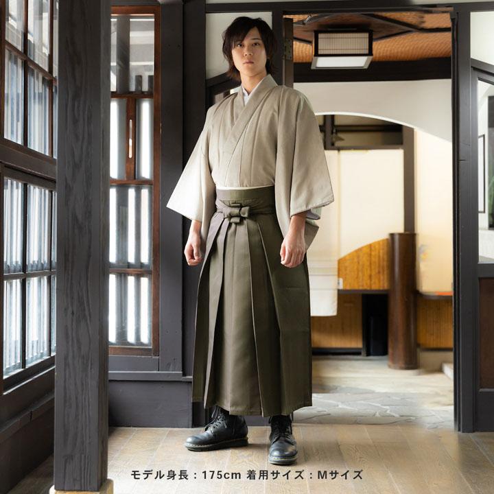 平和屋着物■極上　男性　馬乗り袴　色無地　赤褐色　逸品　DZAB1537kh5 KIMONOMACHI 袴 メンズ 馬乗り袴 単品「利休色」S/M/L/LL/3L サイズ 馬