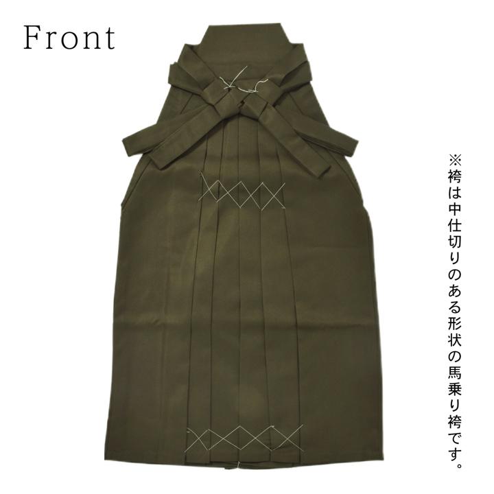 KIMONOMACHI 袴 メンズ 馬乗り袴 単品「利休色」S/M/L/LL/3L サイズ 馬
