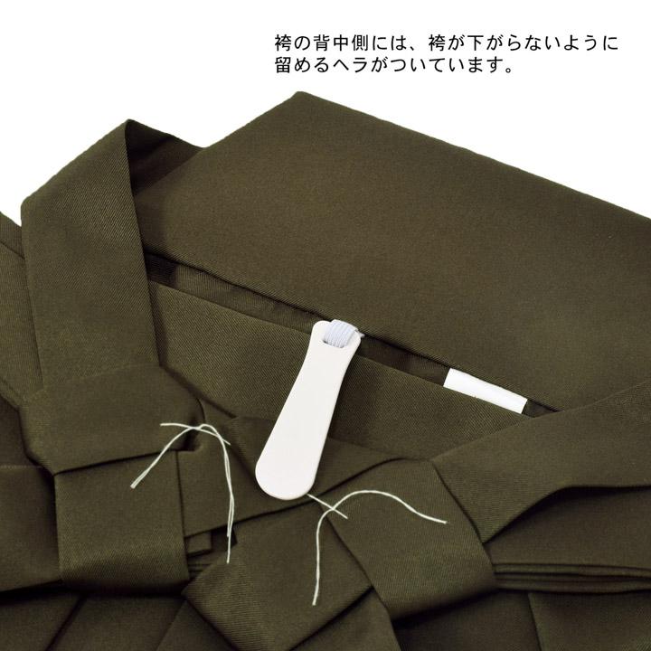 KIMONOMACHI 袴 メンズ 馬乗り袴 単品「利休色」S/M/L/LL/3L サイズ 馬