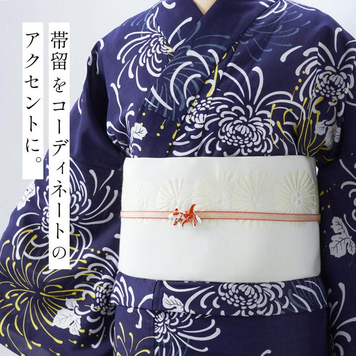 帯留め 単品「金魚・金魚すくい 黒・金魚すくい 赤白」日本製 洒落小物 