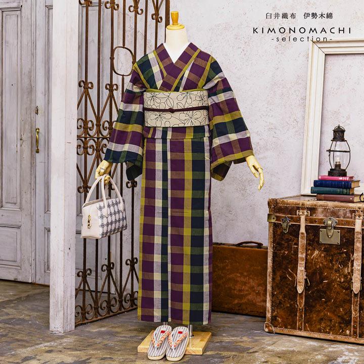 伊勢木綿 洗える着物 単品「格子 青緑×赤紫」お仕立て上がり 木綿きもの 日本製 三重県 伝統工芸品 単衣 綿 カジュアル チェック 小紋 (メール便不可)の画像