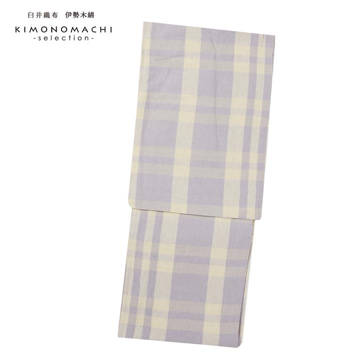 伊勢木綿 洗える着物 単品「格子 生成り×浅紫」お仕立て上がり 綿麻