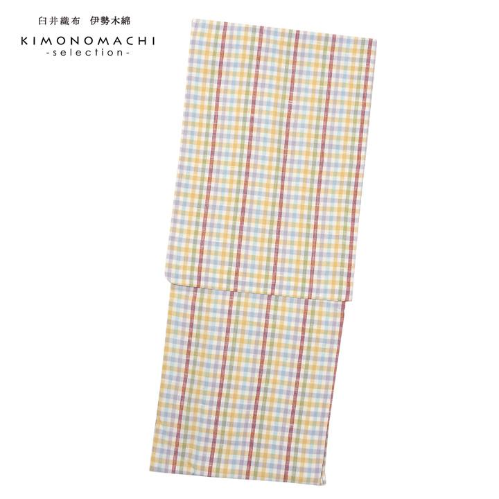 伊勢木綿 洗える着物 単品「格子 白地多色、黄×藤」お仕立て上がり 木綿きもの 日本製 三重県 伝統工芸品 単衣 綿 カジュアル チェック 小紋 (メール便不可)の画像