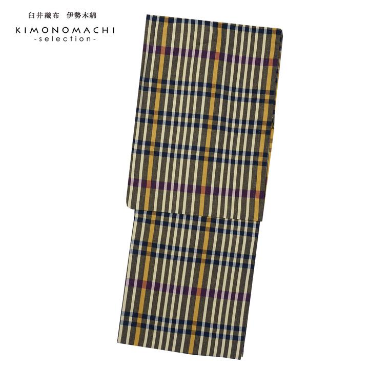 伊勢木綿 洗える着物 単品「長格子 青朽葉地 黄色×紺×紫」お仕立て上がり 木綿きもの 日本製 三重県 伝統工芸品 単衣 綿 カジュアル チェック (メール便不可)の画像