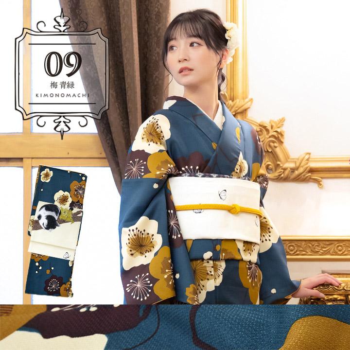 洗える着物 【新品・二部式】  黒地&amp;ブルー花   ♡コメントで送料無料に変更 KIMONOMACHI 洗える着物 色無地 袷 レディース 仕立て上がり「色無地 7
