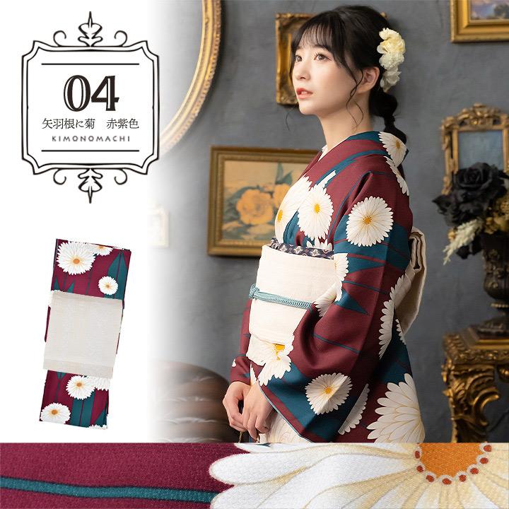 春色お着物&amp;袋帯2点セット♪御所車/薔薇 銀座【L-8719】袋帯 白鼠色 桜文（落款入） - 銀座きもの青木｜長く