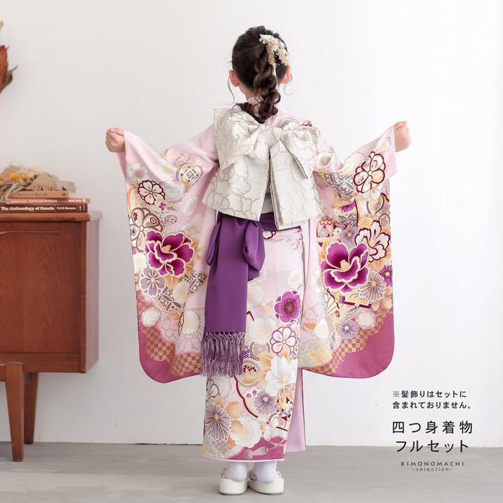 七五三 7歳 四つ身着物フルセット「薄桜色 四季花に椿」女の子 7才