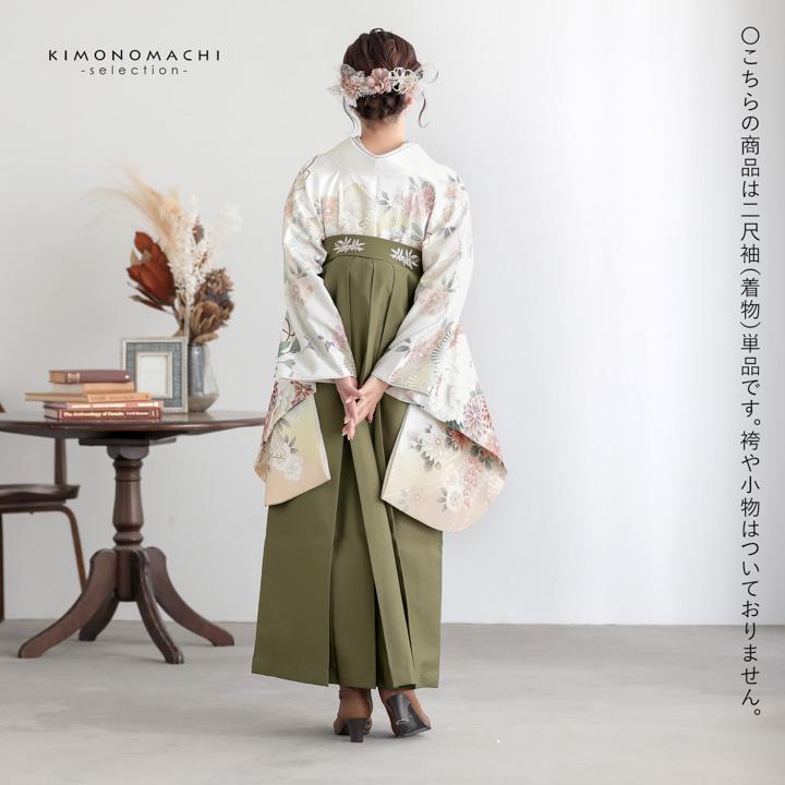 二尺袖着物 単品 仕立て上がり ショート丈 アイボリー NO41059-03 二尺袖着物 単品「アイボリー 牡丹、四季花に貝桶」Fサイズ お仕立て