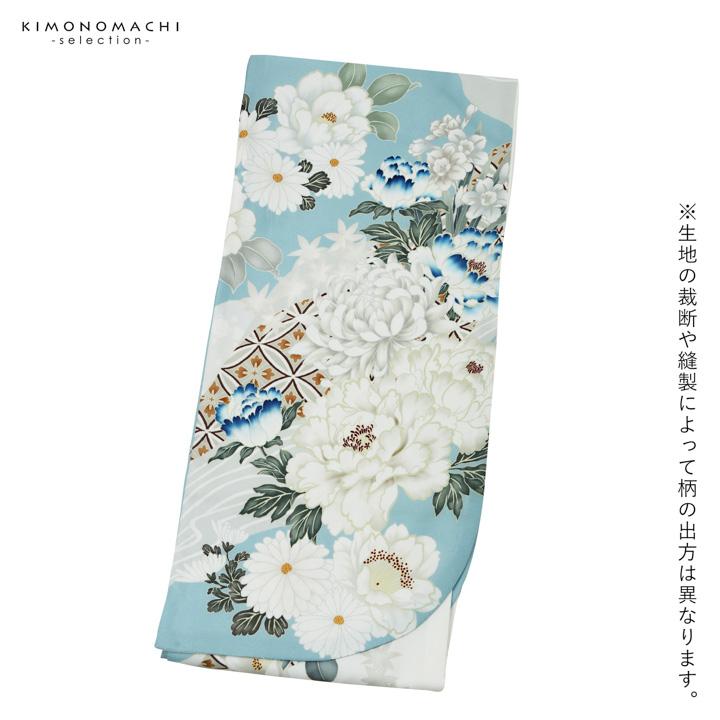 二尺袖着物 単品「水色×白 菊、牡丹に七宝」Fサイズ お仕立て上がり 短
