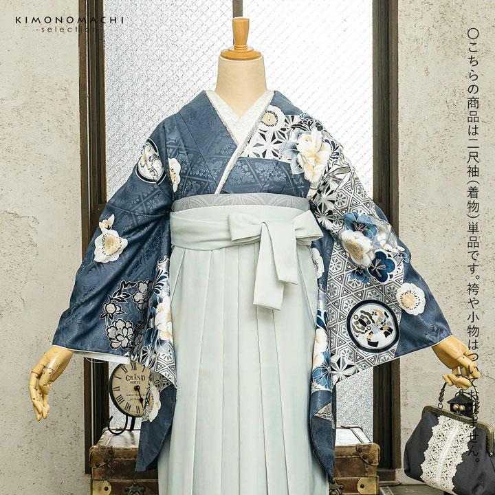 二尺袖着物 単品 仕立て上がり ボヌールセゾン ショート丈 NO29601-3 二尺袖着物 販売 単品 小学生 ジュニア 袴向け| きもの館 創美苑