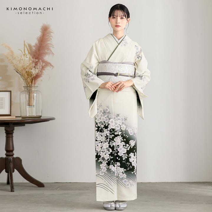 訪問着 お仕立て上がり 単品「ミルキーホワイト 野ばら」礼装