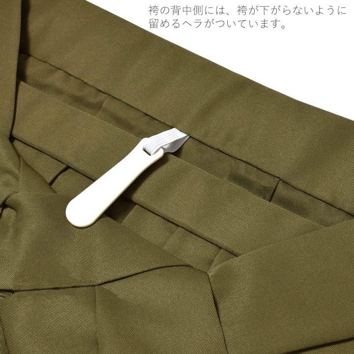 袴 セット 卒業式 女性 4点セット「二尺袖：紅一点 黒 花紋＋袴：オリーブ 南天＋袴下帯：白 麻の葉＋襦袢」S/M/L/LL サイズ 卒業式 女性 (メール便不可)の画像