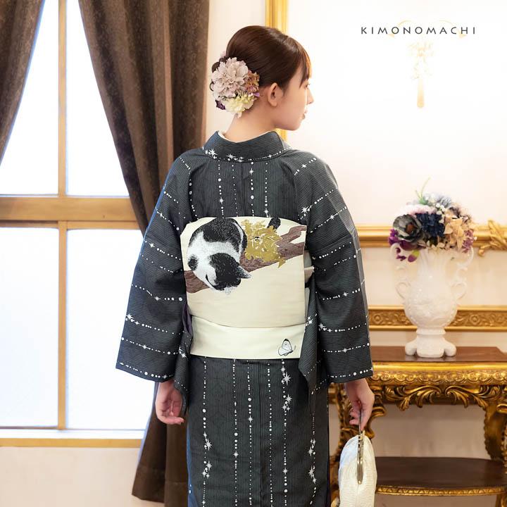 KIMONOMACHI 洗える着物 単品「袷着物単品 全8柄」KIMONOMACHI