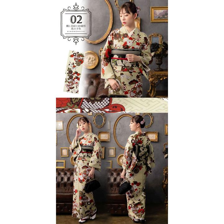 KIMONOMACHI 洗える着物 単品「袷着物単品 全8柄」KIMONOMACHI