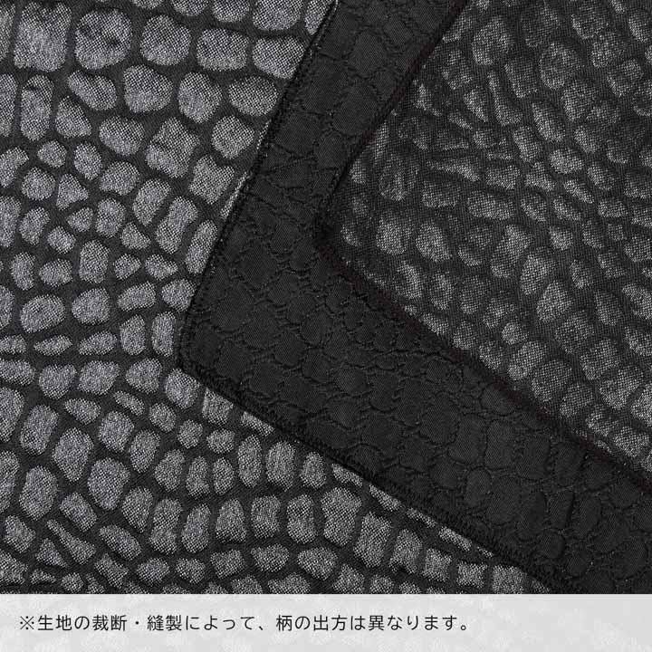 兵児帯 単品「クロコダイル ストームグレー・シルバーホワイト