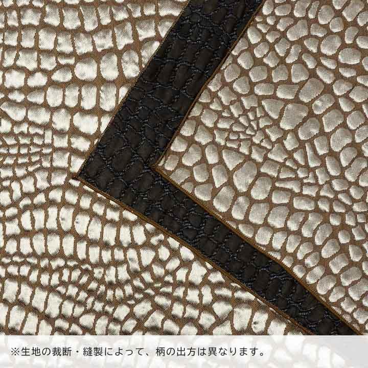 兵児帯 単品「クロコダイル ストームグレー・シルバーホワイト