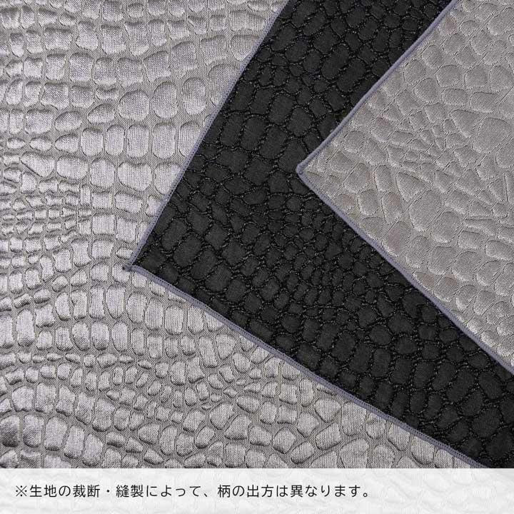 兵児帯 単品「クロコダイル ストームグレー・シルバーホワイト