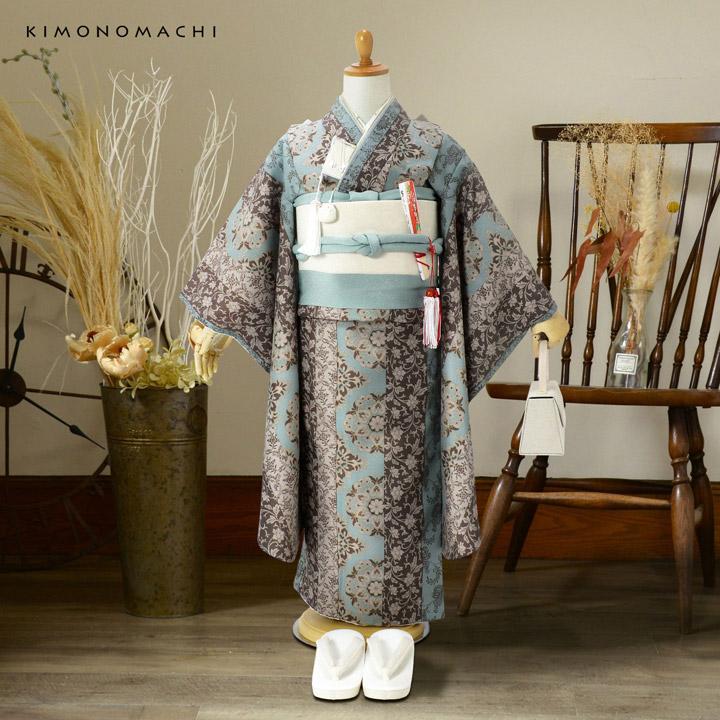 KIMONOMACHI 七五三 7歳 四つ身着物セット「縞更紗 水色」女の子 7才