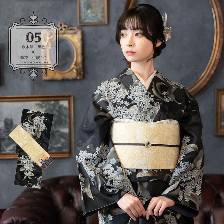 末迄値下げ終了！洗える着物袷身幅広めと作り帯セット　新品 KIMONOMACHI 洗える着物 セット 大きいサイズ「袷着物＋半幅帯の2点