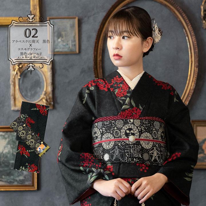 KIMONOMACHI 洗える着物 セット 大きいサイズ「袷着物＋半幅帯の2点