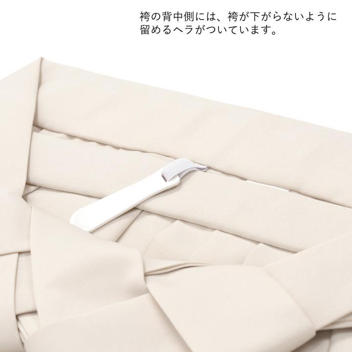 袴 セット 卒業式 女性 4点セット「二尺袖：濃紺地、紺青 牡丹に菊＋袴：オフホワイト 葡萄＋袴下帯：白 麻の葉＋襦袢」S/M/L/LL (メール便不可)の画像
