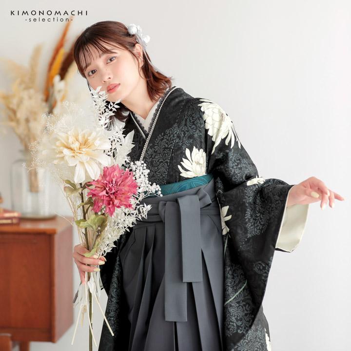 袴セット　卒業式　入学式　ブラック×グレー 袴 セット 卒業式 女性 4点セット「二尺袖：銀木犀 黒色＋袴：黒 椿＋
