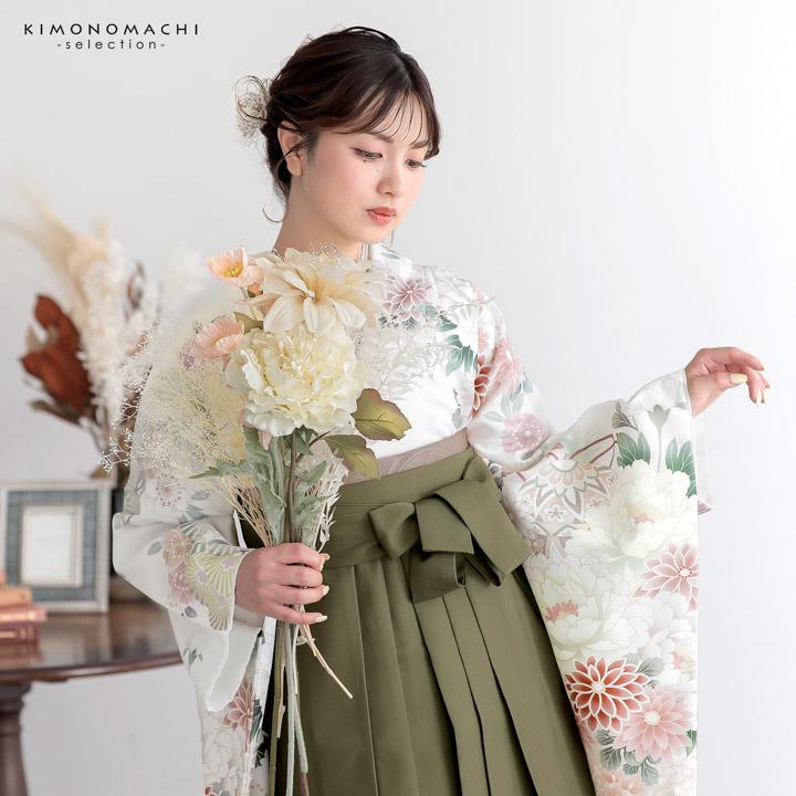 ＊美品＊   袴4点セット   卒業式 袴 セット 卒業式 女性 4点セット「二尺袖：ミモザに立涌 錆青磁色＋袴